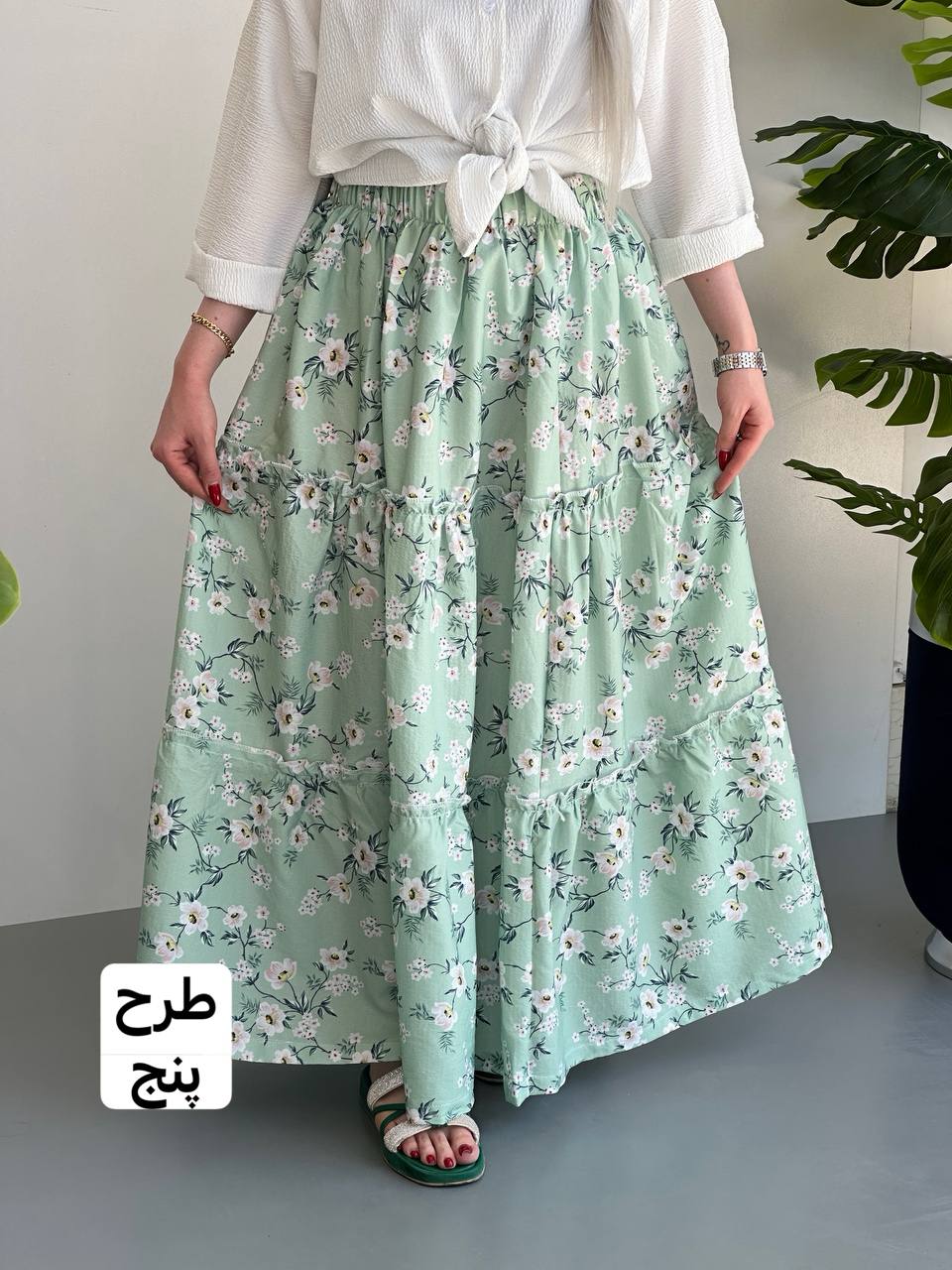 دامن سه بعدی 